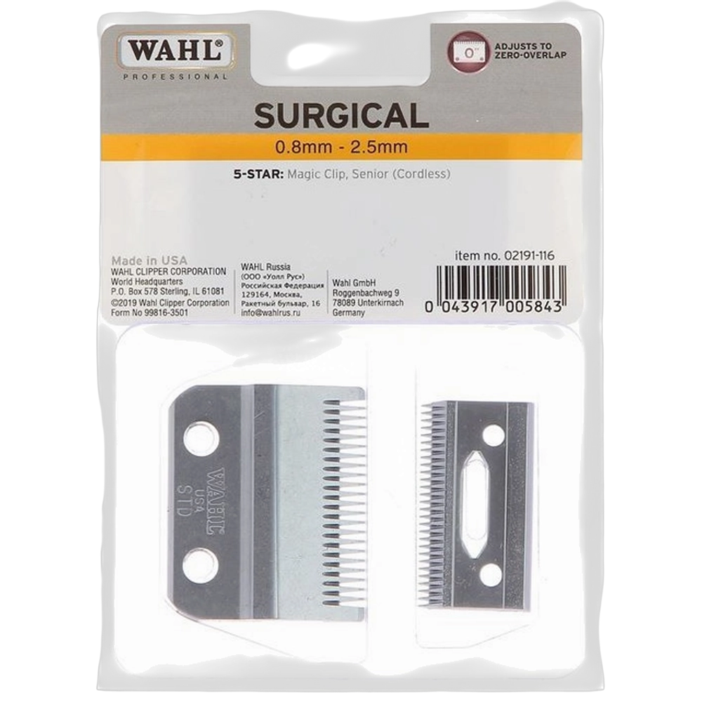 Wahl Blade Set - Surgical for Magic Clip + Senior (Cordless)