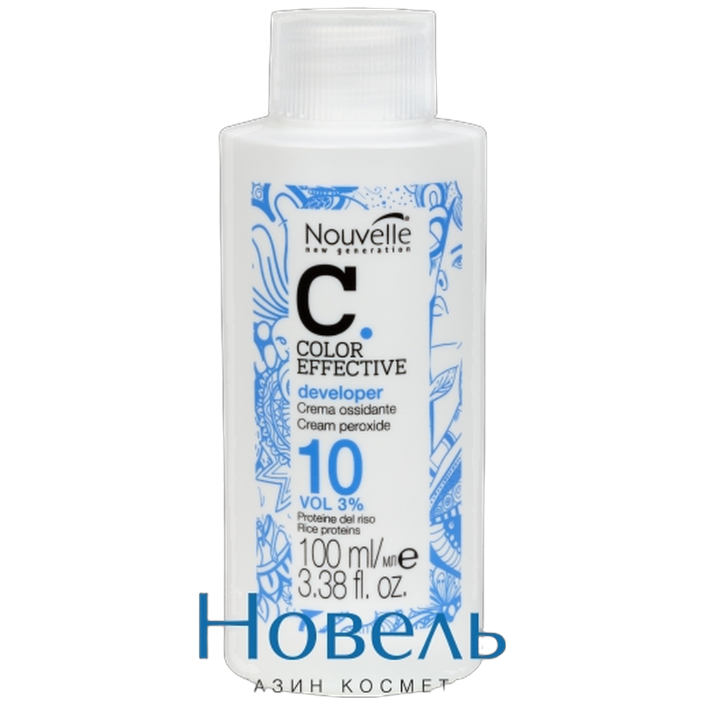 ***Nouvelle Cream Peroxide 100ml 3% 10Vol