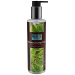 HSTGELARGL01 (Each) - ***Argan Oil Hydrating Styling Cream  250ml
