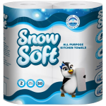 NBEPAPUNBL19 (Each) - Paper Roll - Small Snowsoft (Kitchen Roll)  2's